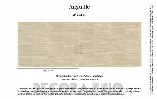 Обои Elitis Anguille Big Croco Galuchat - VP 424 03