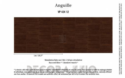 Обои Elitis Anguille Big Croco Galuchat - VP 424 12