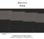 Обои Elitis Anguille Big Croco Galuchat - VP 423 06