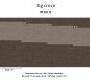 Обои Elitis Anguille Big Croco Galuchat - VP 423 12