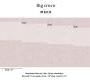 Обои Elitis Anguille Big Croco Galuchat - VP 423 23