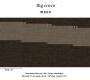 Обои Elitis Anguille Big Croco Galuchat - VP 423 31