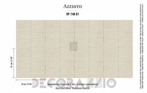 Обои Elitis Azzurro - VP 740 01