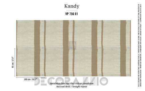 Обои Elitis Kandy - VP 756 01