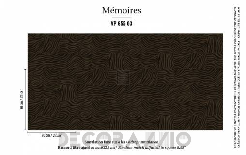 Обои Elitis Memoires - VP 655 03