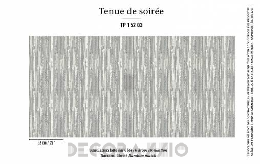 Обои Elitis Tenue de soiree - TP 152 03