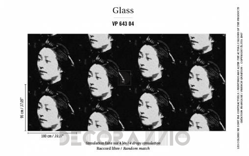 Обои Elitis Glass - VP 643 04