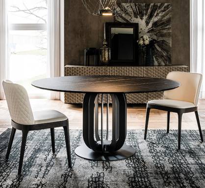 Обеденный стол