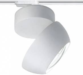 Светильник  настенный накладной (Светильник) Forlite track & spot, Forma Lighting LED