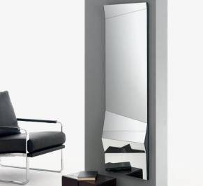 Зеркало навесное Bontempi Casa Illusion, 07.60