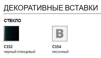 Зеркало навесное Bontempi Casa Eidos - 18.43