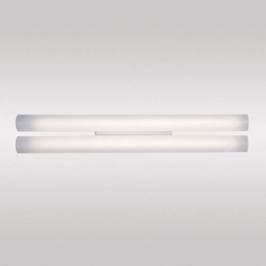Светильник  потолочный/настенный накладной (Бра) Delta Light BE COOL, 274 25 254 A