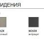 Стул Bontempi Casa Freak - 34.02OUT