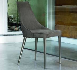 Стул Bontempi Casa Clara, 40.90 grey