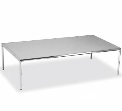 Кофейный, журнальный столик