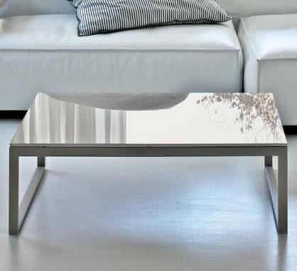 Кофейный, журнальный столик