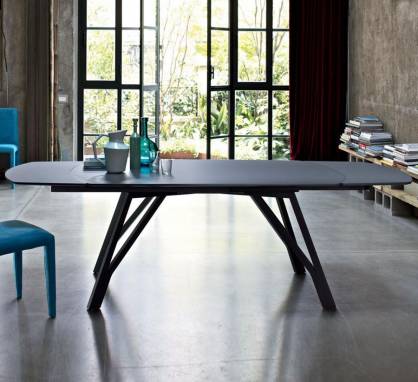 Обеденный стол