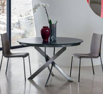 Обеденный стол