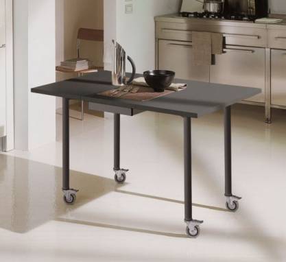 Обеденный стол