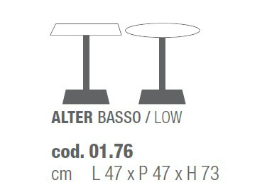 Кофейный, журнальный столик Bontempi Casa New Alis-Alter-Rico - 01.76