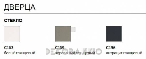 Буфет Bontempi Casa Aly - 15.G105