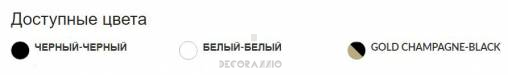 Светильник потолочный подвесной (Люстра) Delta Light ONE-AND-ONLY - 404 12 93