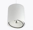 Светильник  потолочный подвесной (Спот)