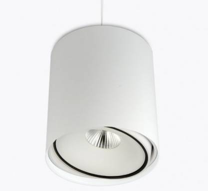 Светильник  потолочный подвесной (Спот)