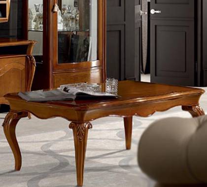 Кофейный, журнальный столик