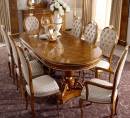 Обеденный стол