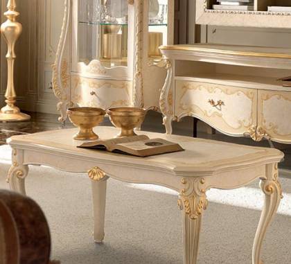 Кофейный, журнальный столик