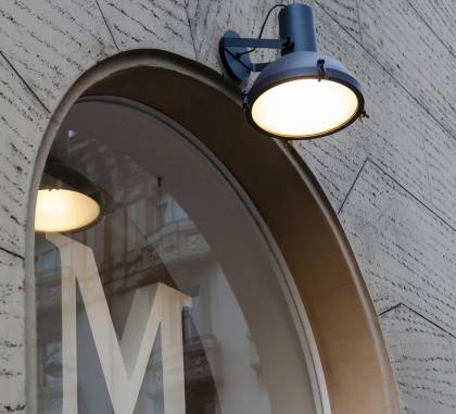 Светильник уличный настенный накладной (Светильник уличный)