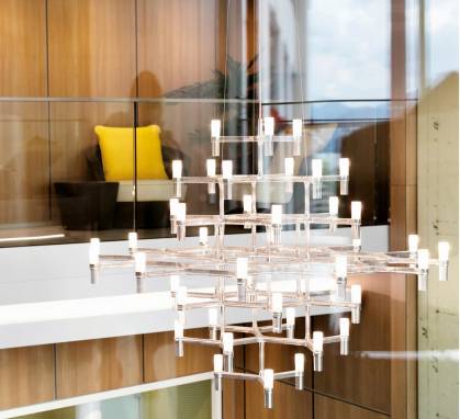 Светильник  потолочный подвесной (Люстра)