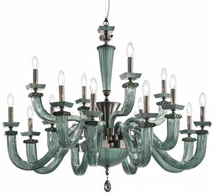 Светильник  потолочный подвесной (Люстра)