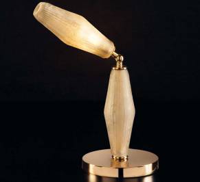 Светильник  настольный (Настольная лампа) Euroluce Mov, mov-LG1