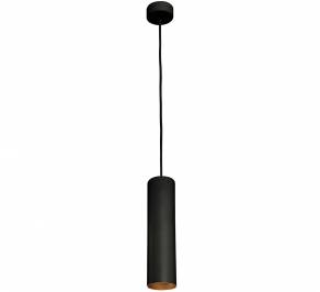 Светильник  потолочный подвесной (Светильник потолочный) Linea Light Baton, 64742W70
