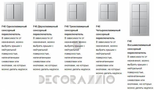Выключатель одинарный Jung FD - FD_Design_Metal_3_1