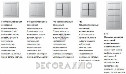 Выключатель одинарный Jung FD - FD_Design_Metal_4_1