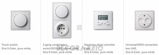 Выключатель одинарный Gira S-Color - S-Color_4_1