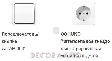 Выключатель одинарный Jung AP - AP_600_1_1