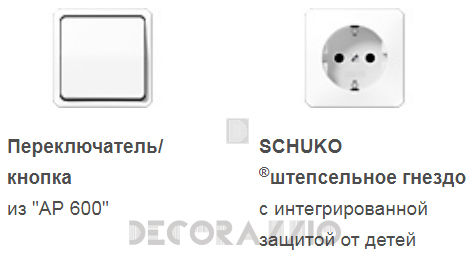 Выключатель одинарный Jung AP - AP_600_2_1