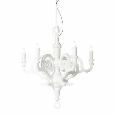 Светильник  потолочный подвесной (Люстра)