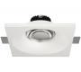 Светильник потолочный врезной (Светильник потолочный) Linea Light Gypsum - 60853W50