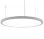 Светильник потолочный подвесной (Светильник потолочный) Linea Light Tour - 64577W00