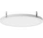 Светильник потолочный подвесной (Светильник потолочный) Linea Light Tour - 65420W00