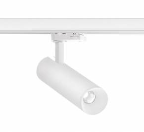Светильник  потолочный профильная система (Светильник потолочный) Intra Lighting Pipes, 13051071101