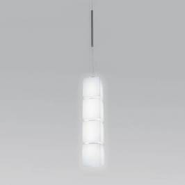 Светильник  потолочный подвесной Delta Light JETI, 271 64 21