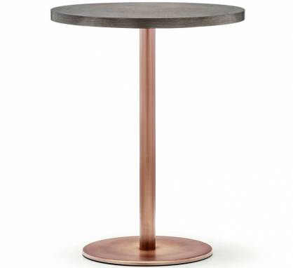 Обеденный стол