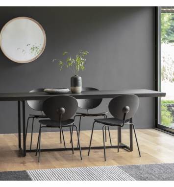 Обеденный стол