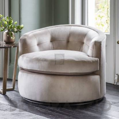 Кресло Gallery Mayfair - 5056288944227